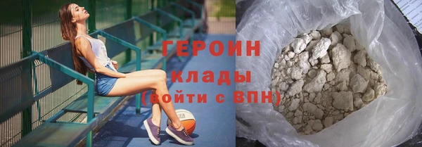 эйфоретик Балабаново