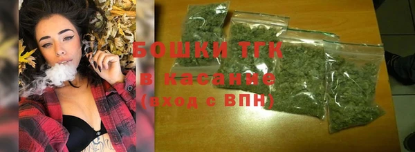 первитин Аркадак