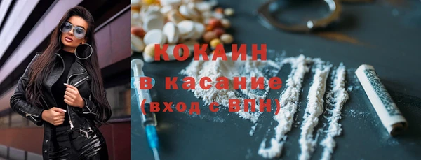 ГАЛЛЮЦИНОГЕННЫЕ ГРИБЫ Армянск
