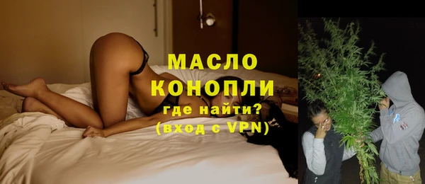 ГАЛЛЮЦИНОГЕННЫЕ ГРИБЫ Армянск