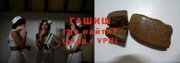 первитин Аркадак