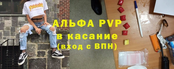 ГАЛЛЮЦИНОГЕННЫЕ ГРИБЫ Армянск