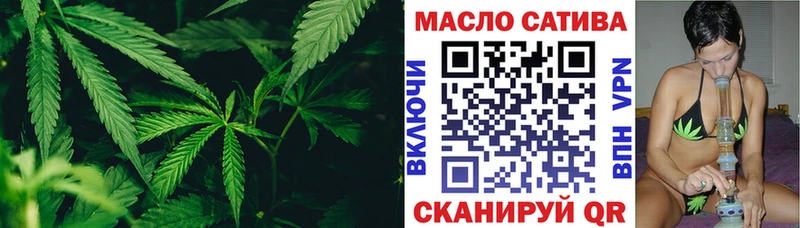 Дистиллят ТГК жижа  Светлоград 
