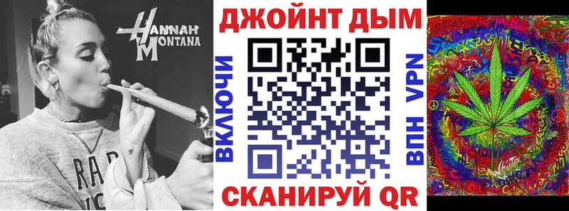Бошки Шишки семена  где продают   Светлоград 